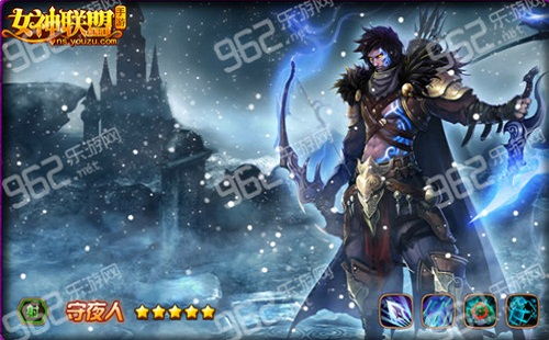 網絡游戲的多維世界 從手機到網頁的演變與融合